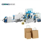 Χάρτινη τσάντα με τετράγωνο πάτο