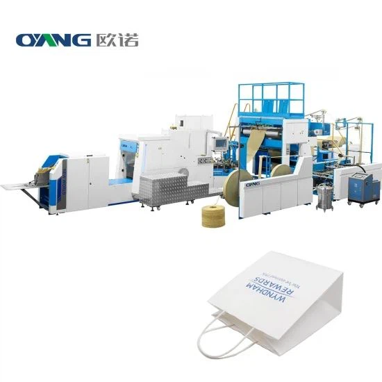 Twisted Handle μηχανή τσάντα χαρτί